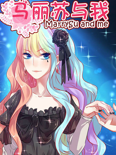 日漫《鬼灭之刃》封面